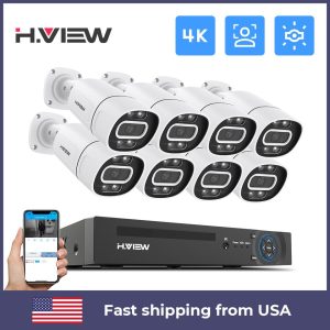 Home Video Surveillance Kit - 8CH 4K 5MP 8MP