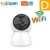 Voice Intercom WiFi Alarm System - Image 5